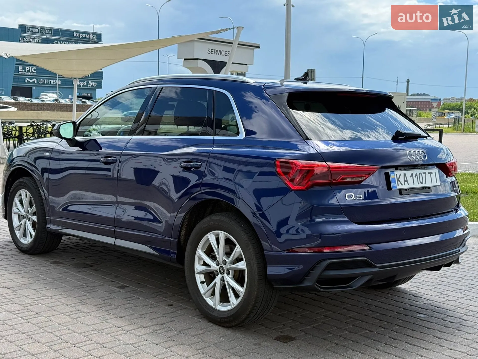 2020 Audi Q3 - мініатюра 16
