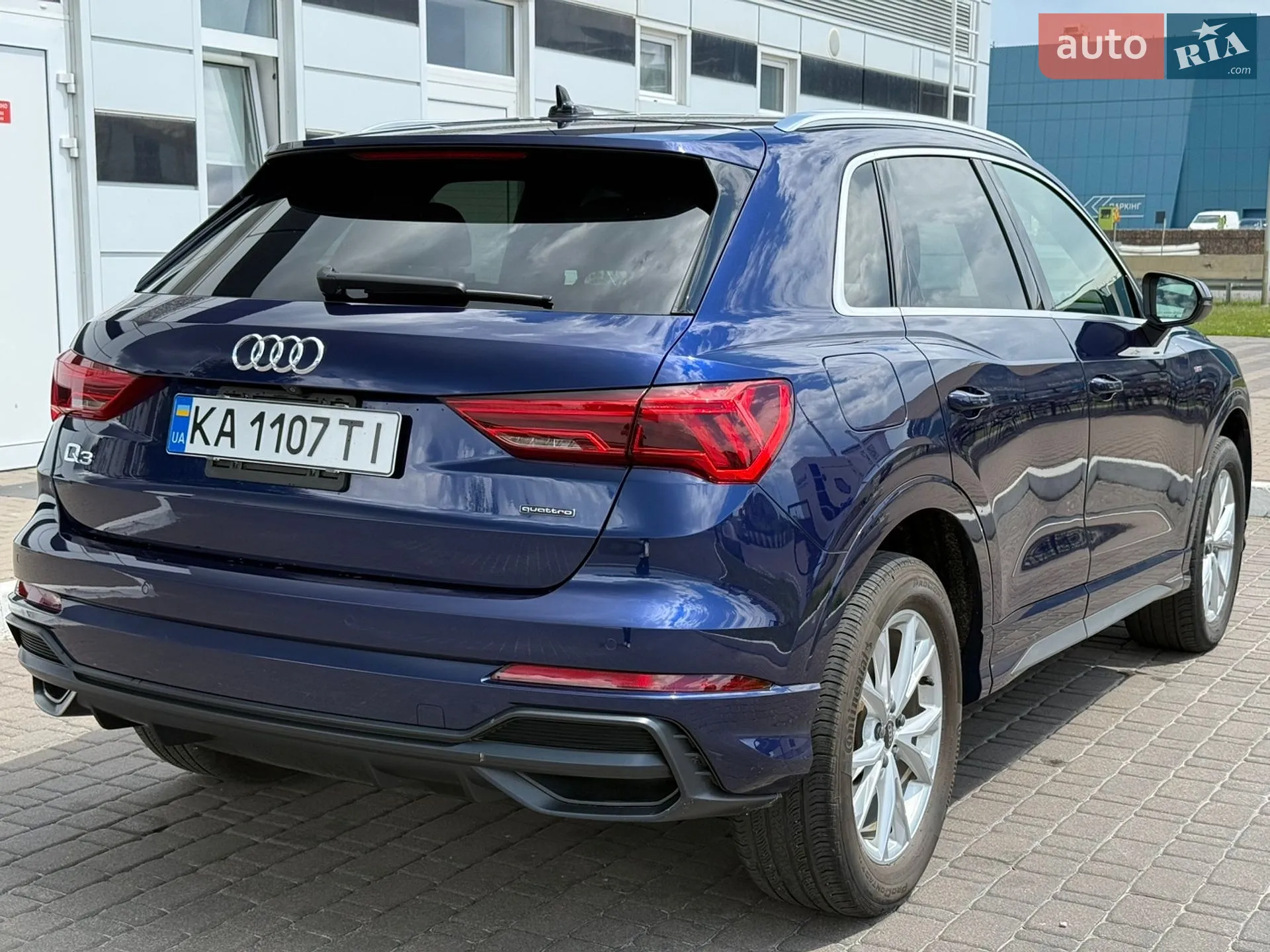 2020 Audi Q3 - мініатюра 19