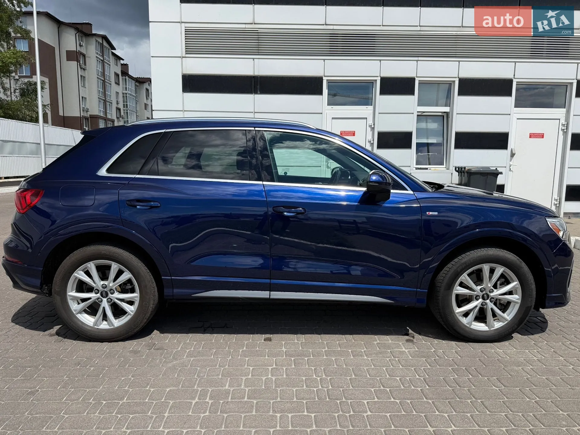 2020 Audi Q3 - мініатюра 14