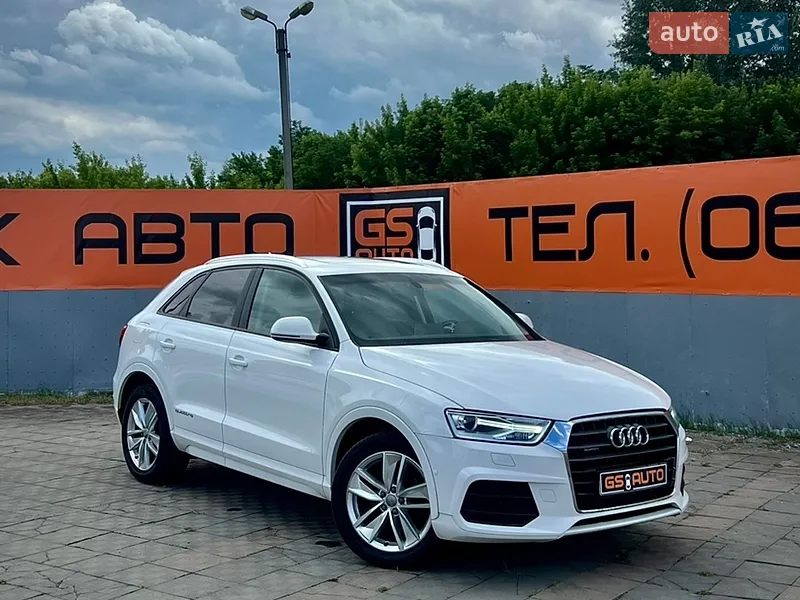 Audi Q3 2015 VIN WA1EFCFS4GR014532 фото оголошення 18 з 60