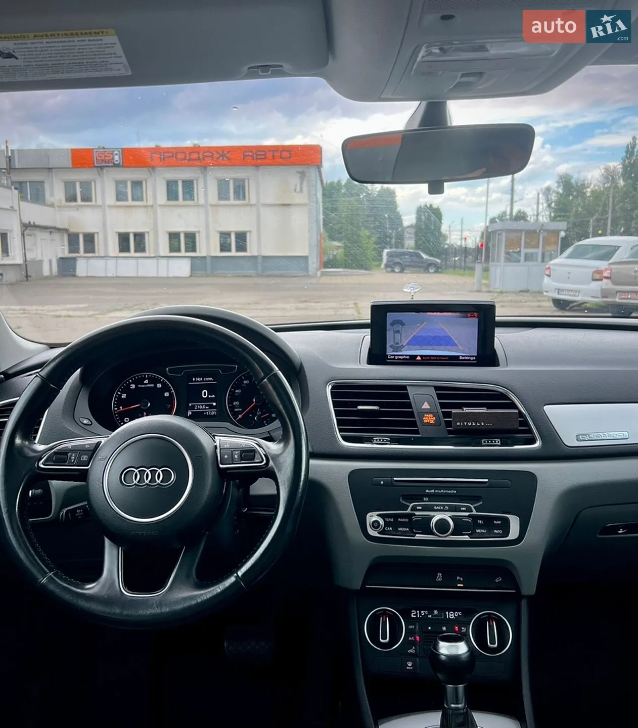 2016 Audi Q3 - мініатюра 12