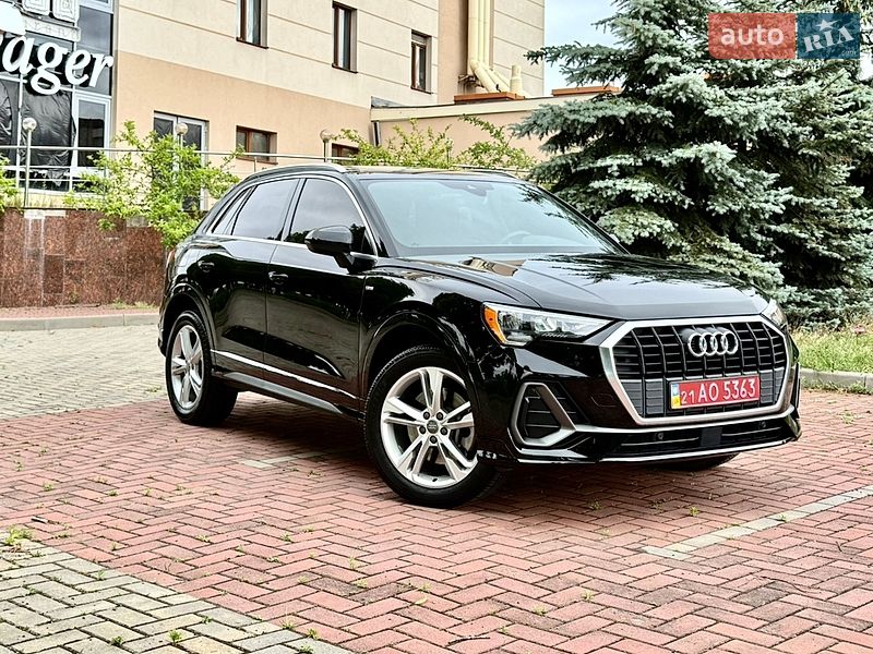 Фото оголошення 3