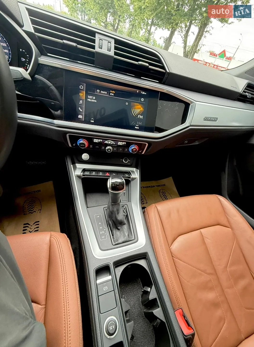 2019 Audi Q3 - мініатюра 28
