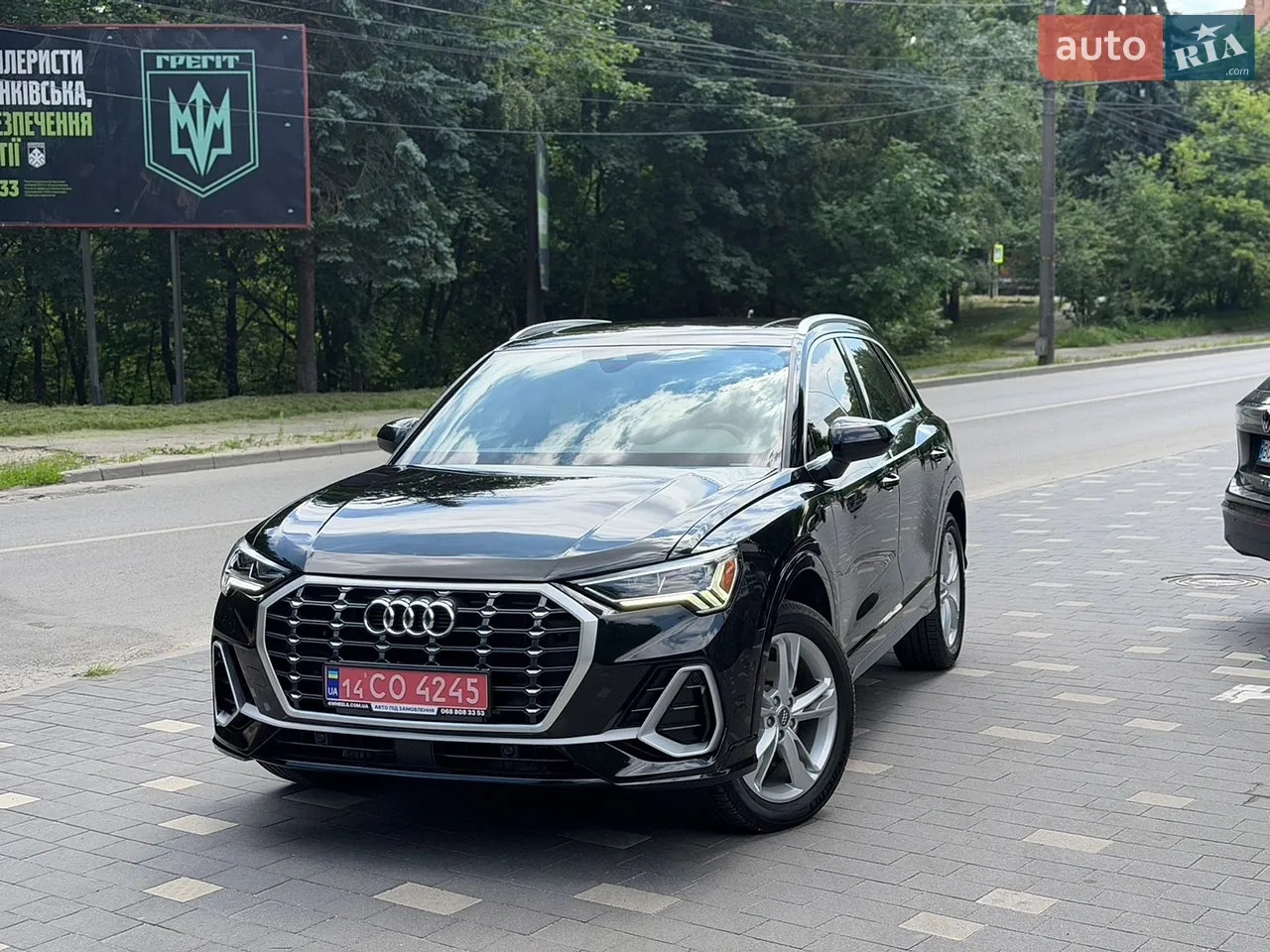 2014 Audi A6 - мініатюра 31
