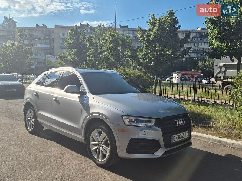 2017 Audi Q3, VIN WA1JCCFS6JR020735:plate — фото 1 (autoria)