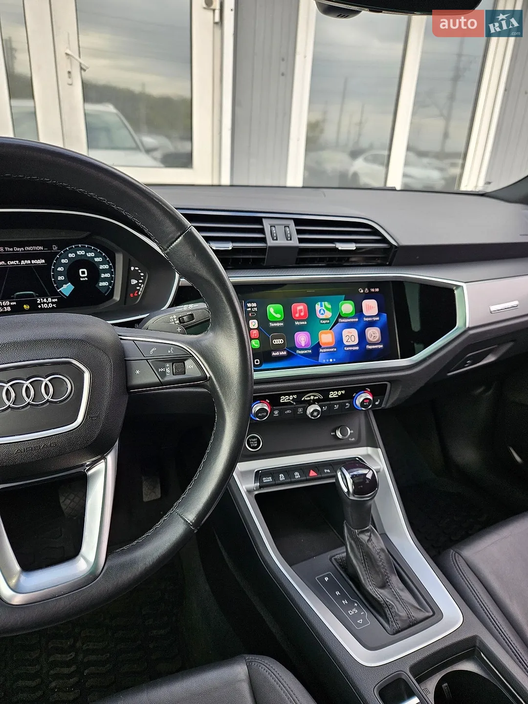 2022 Audi Q3 - мініатюра 15