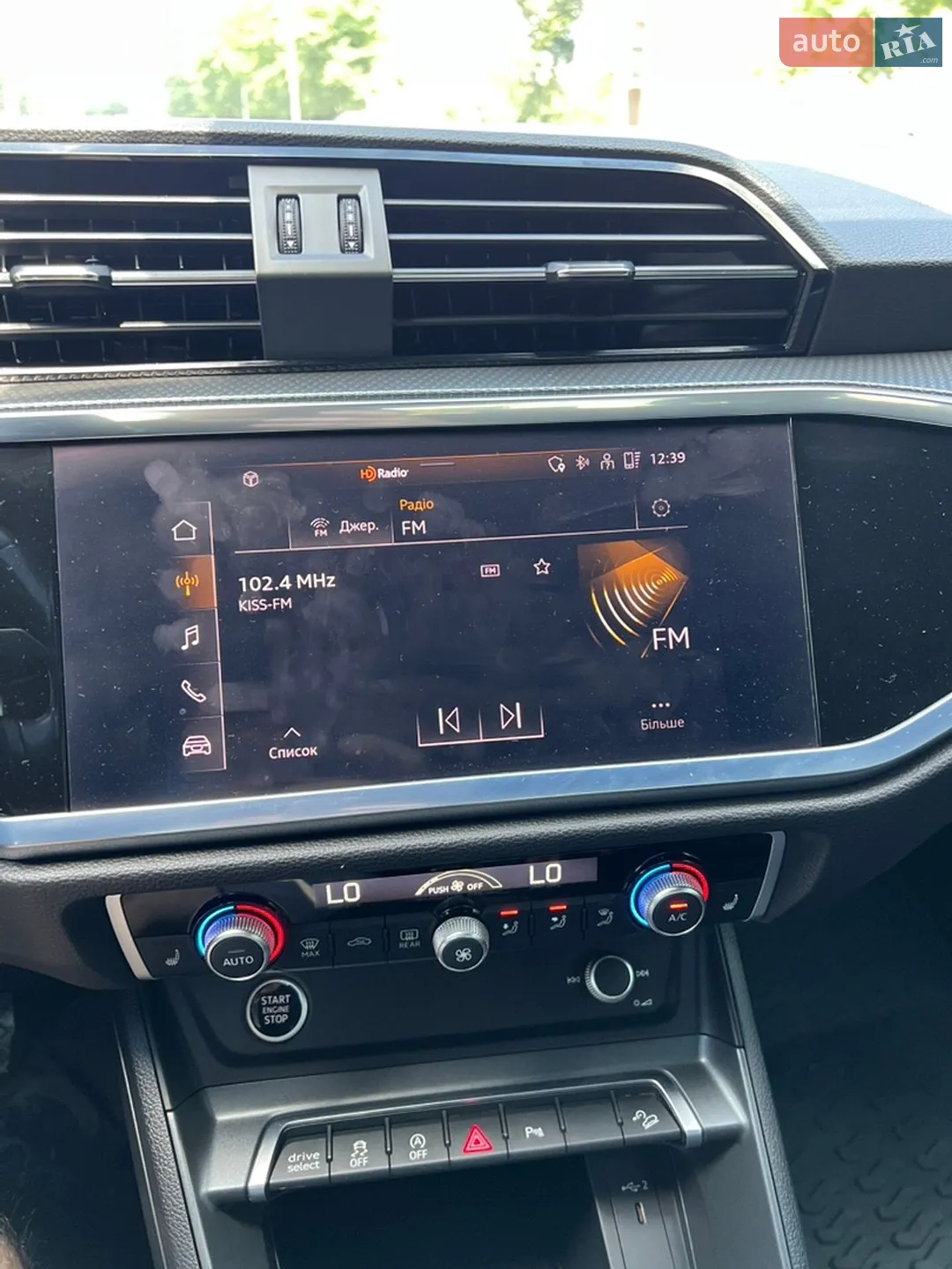 2021 Audi Q3 - мініатюра 23