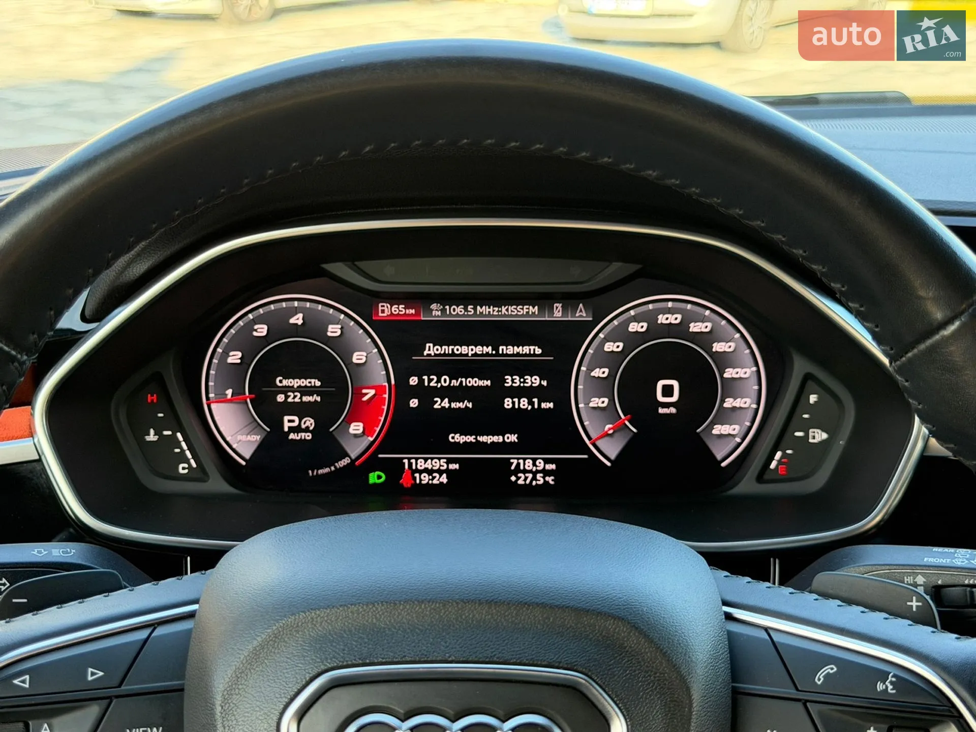 2019 Audi Q3 - мініатюра 34