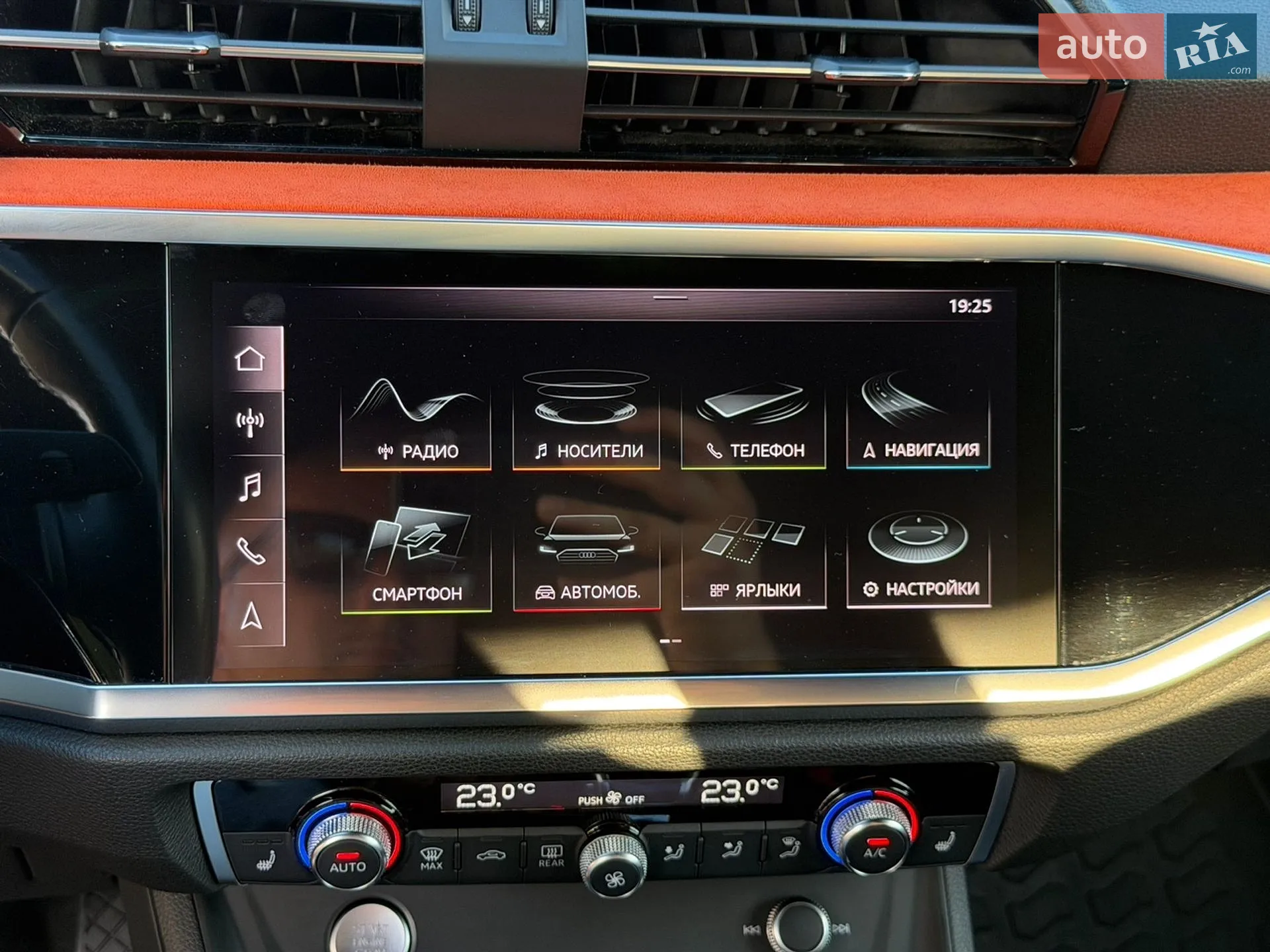 2019 Audi Q3 - мініатюра 42