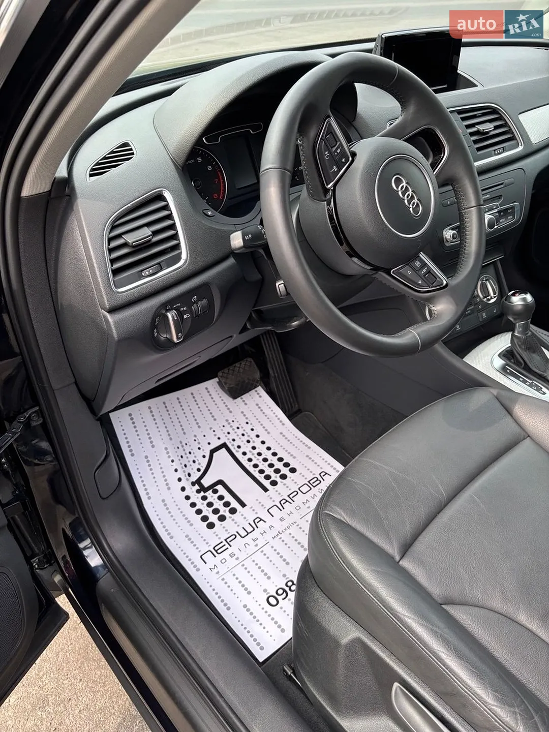 2014 Audi Q3 - мініатюра 9