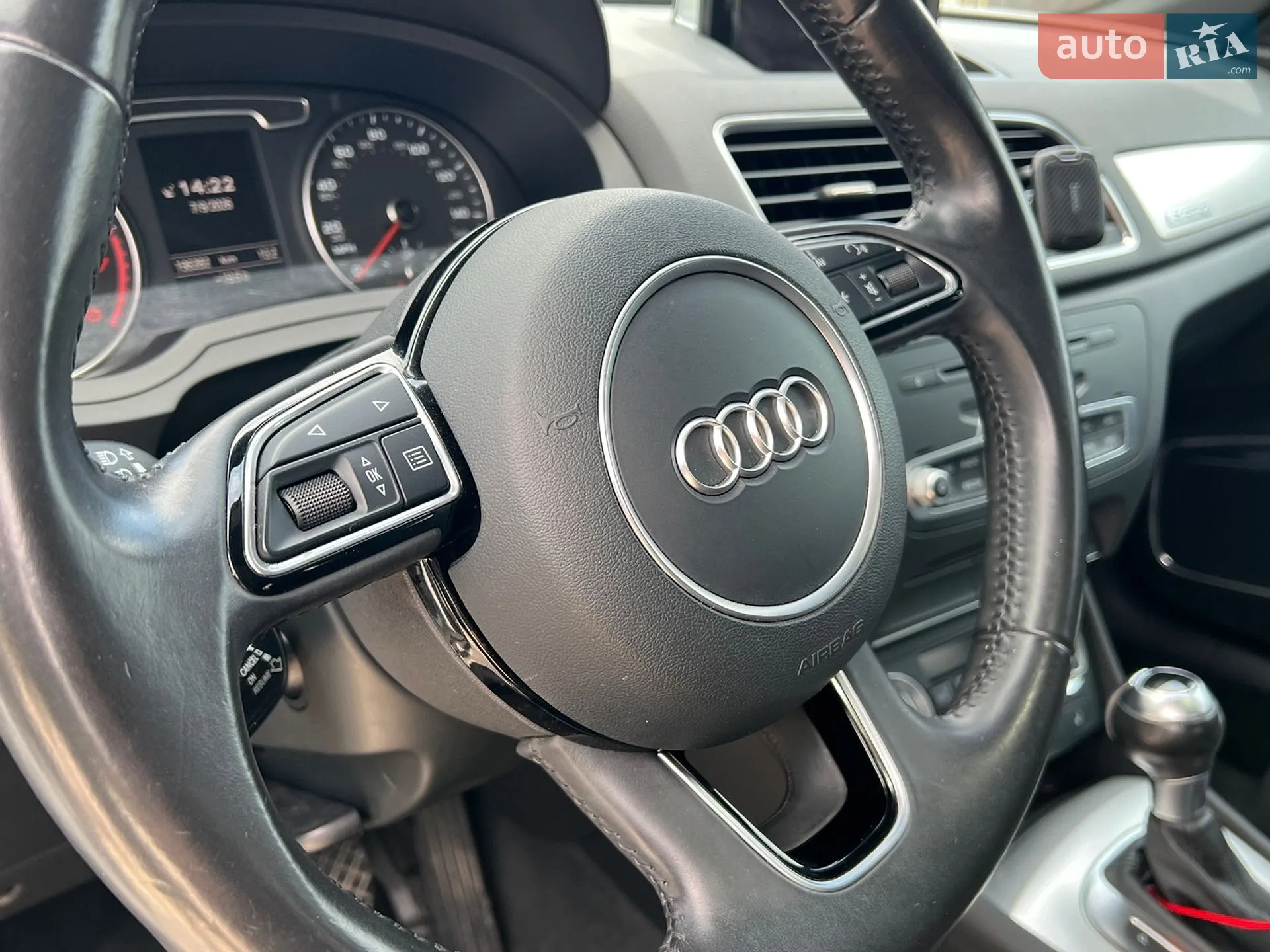 2015 Audi Q3 - мініатюра 50