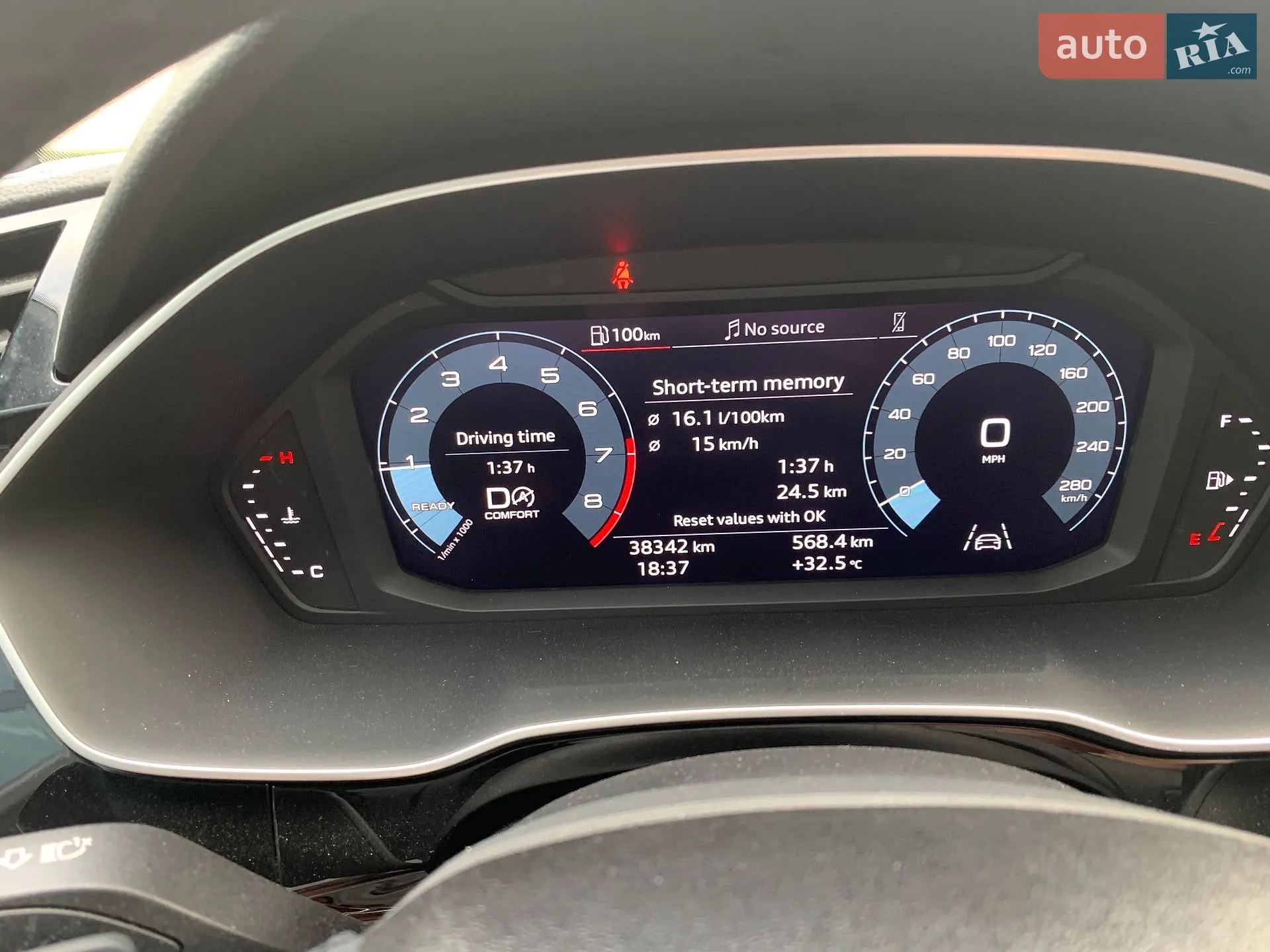 2023 Audi Q3 - мініатюра 14