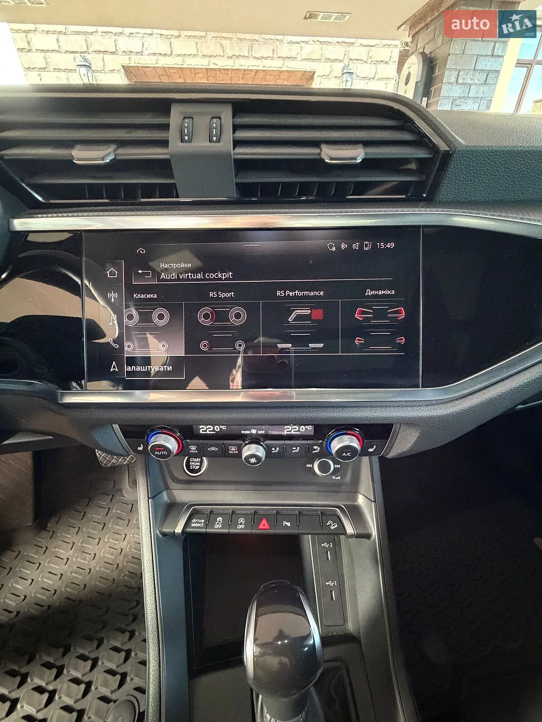 2021 Audi Q3 - мініатюра 36