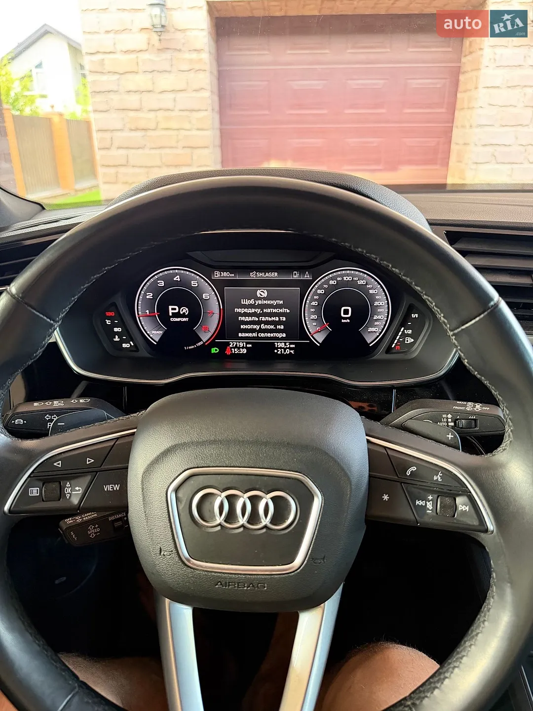 2021 Audi Q3 - мініатюра 26