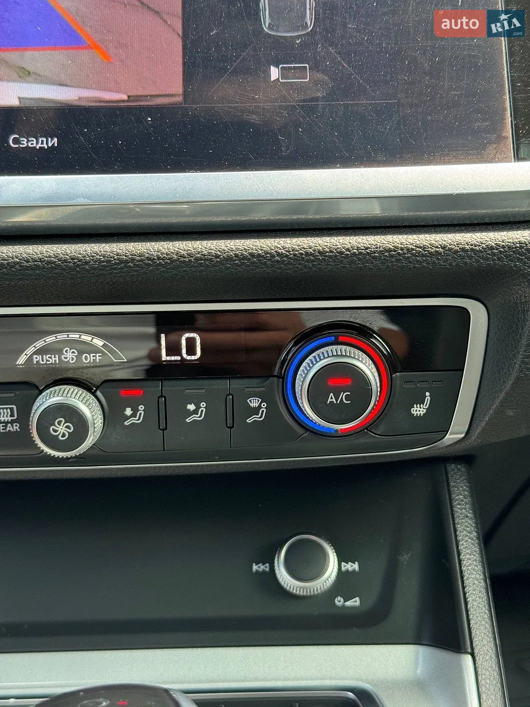 2021 Audi Q3 - мініатюра 65