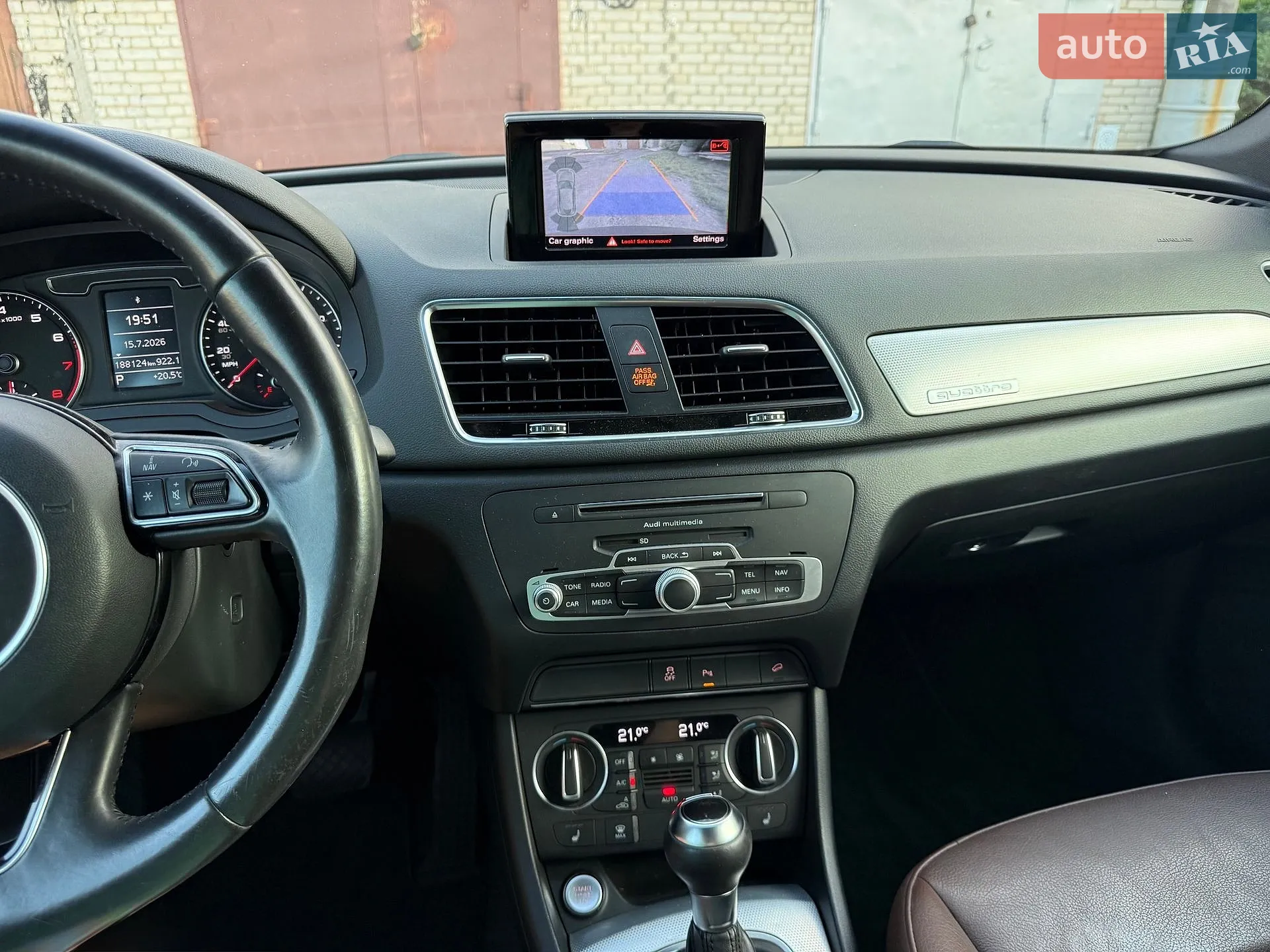 2016 Audi Q3 - мініатюра 14
