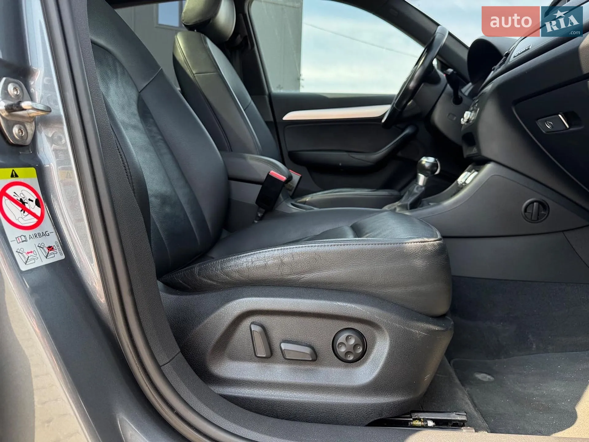 2014 Audi Q3 - мініатюра 34