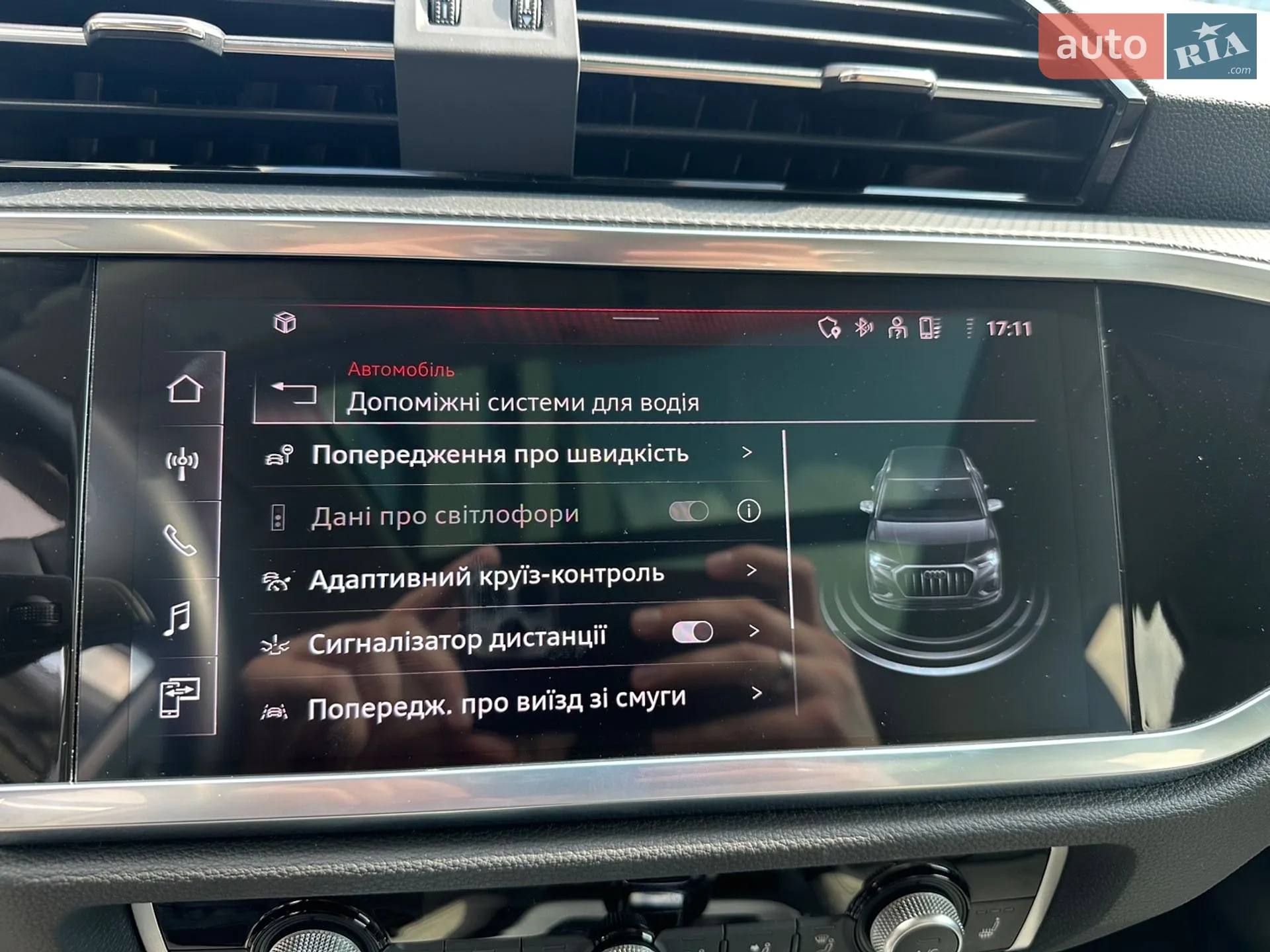 2021 Audi Q3 - мініатюра 35
