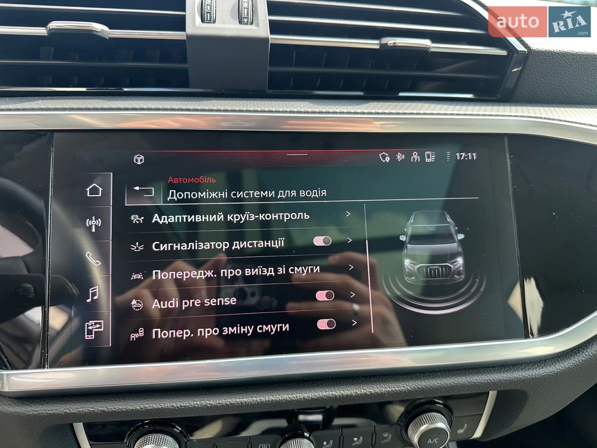 2021 Audi Q3 - мініатюра 36