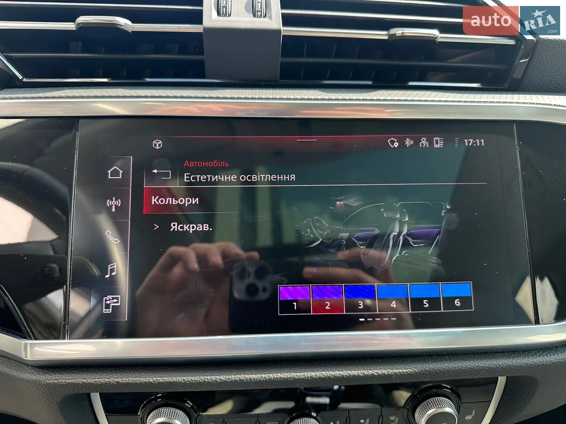 2021 Audi Q3 - мініатюра 38