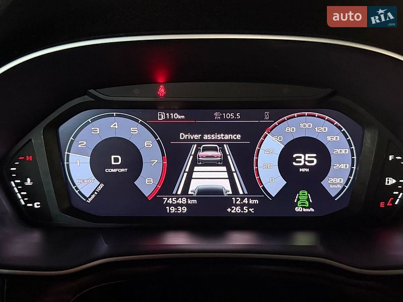 Внедорожник / Кроссовер Audi Q3 2021 в Киеве