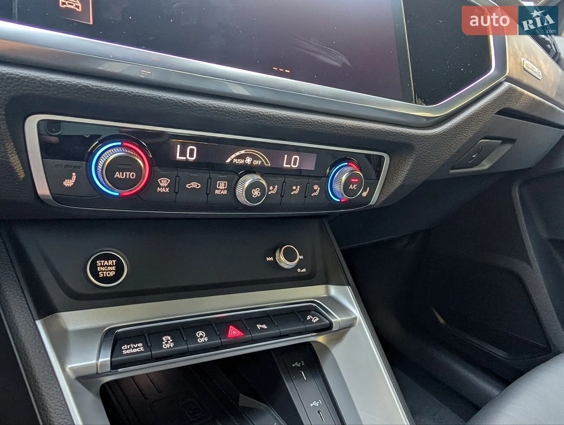 2024 Audi Q3 - мініатюра 23