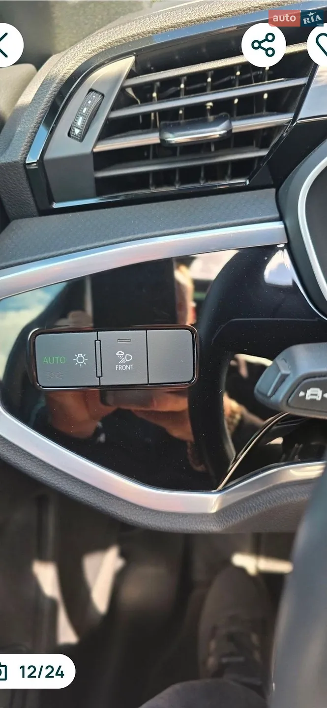 2022 Audi Q3 - мініатюра 9