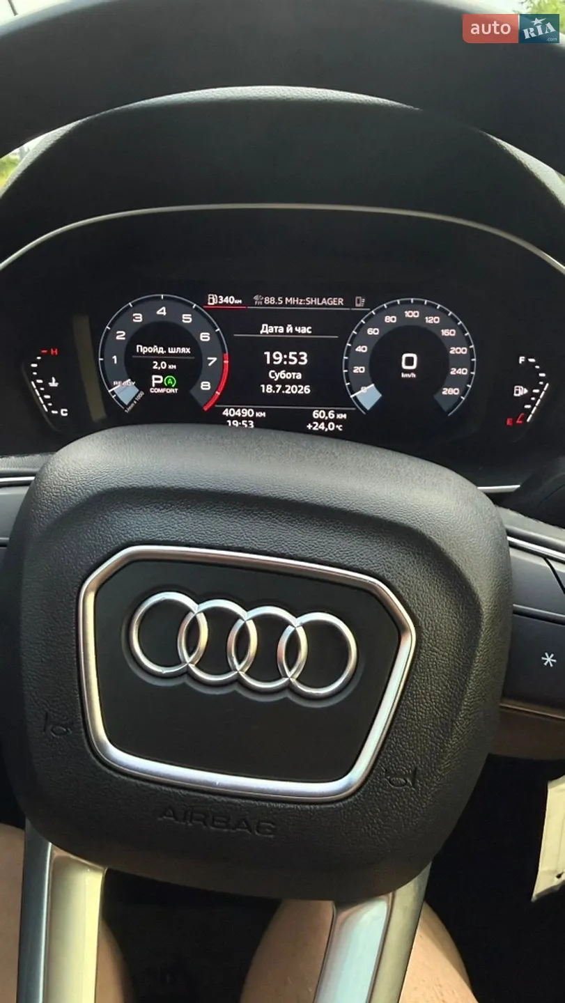 2022 Audi Q3 - мініатюра 34