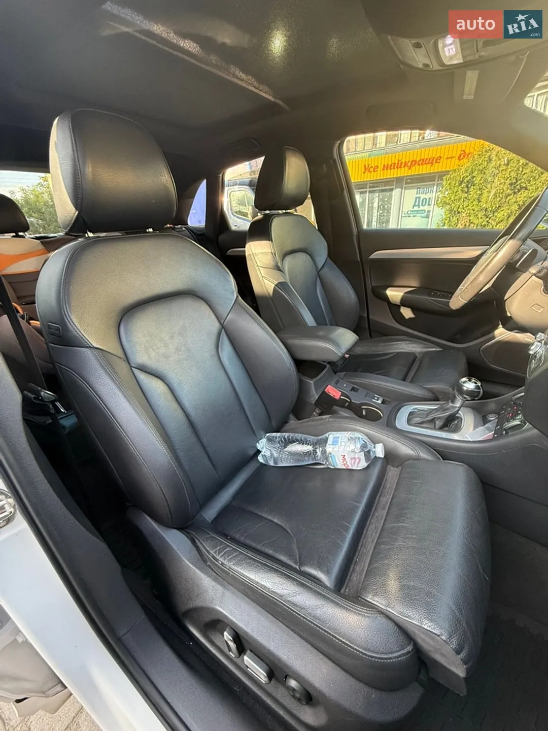 2015 Audi Q3 - мініатюра 36