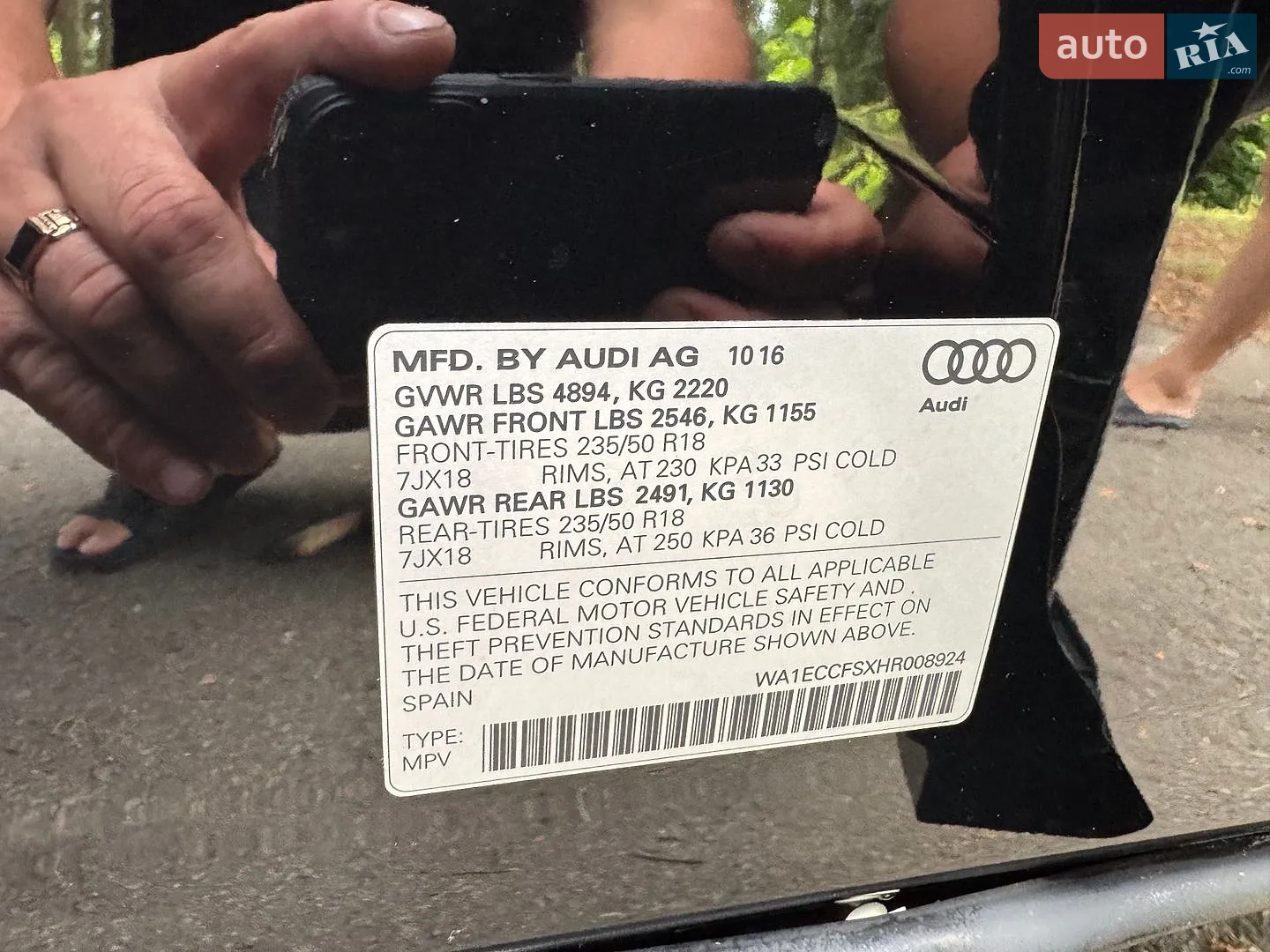 2017 Audi Q3 - мініатюра 44