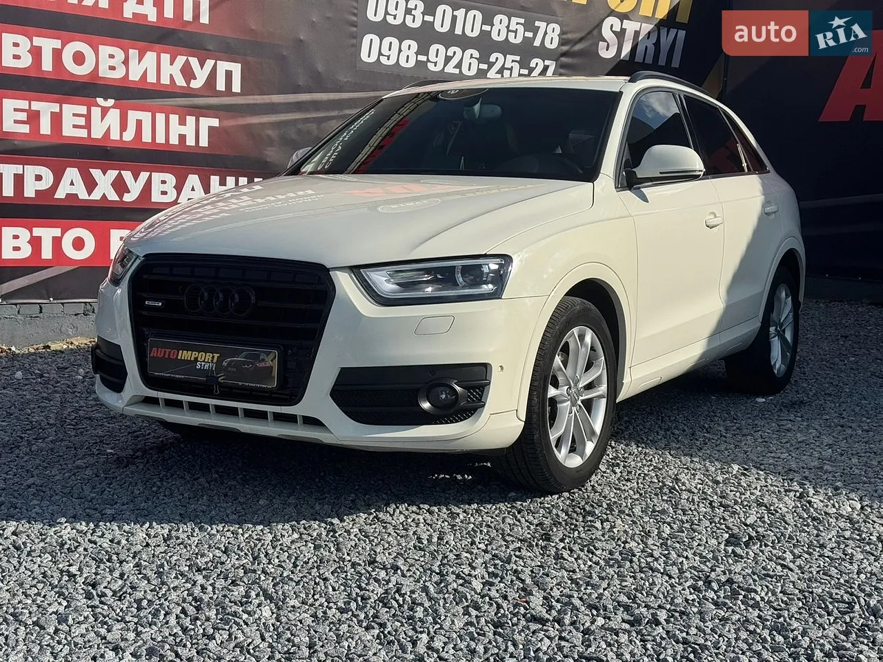 2012 Skoda Superb - мініатюра 40