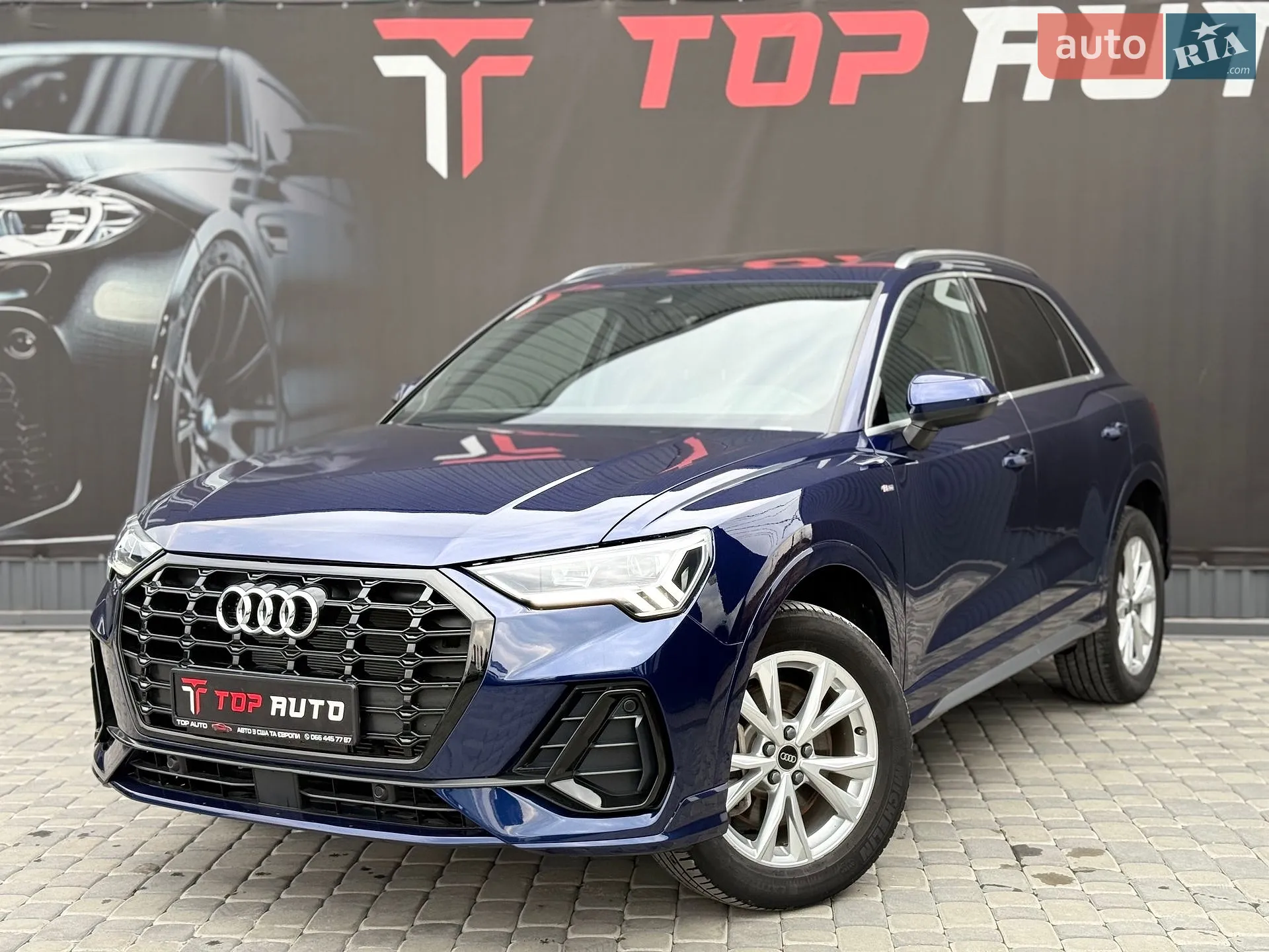 2024 Audi Q3 - фото 1