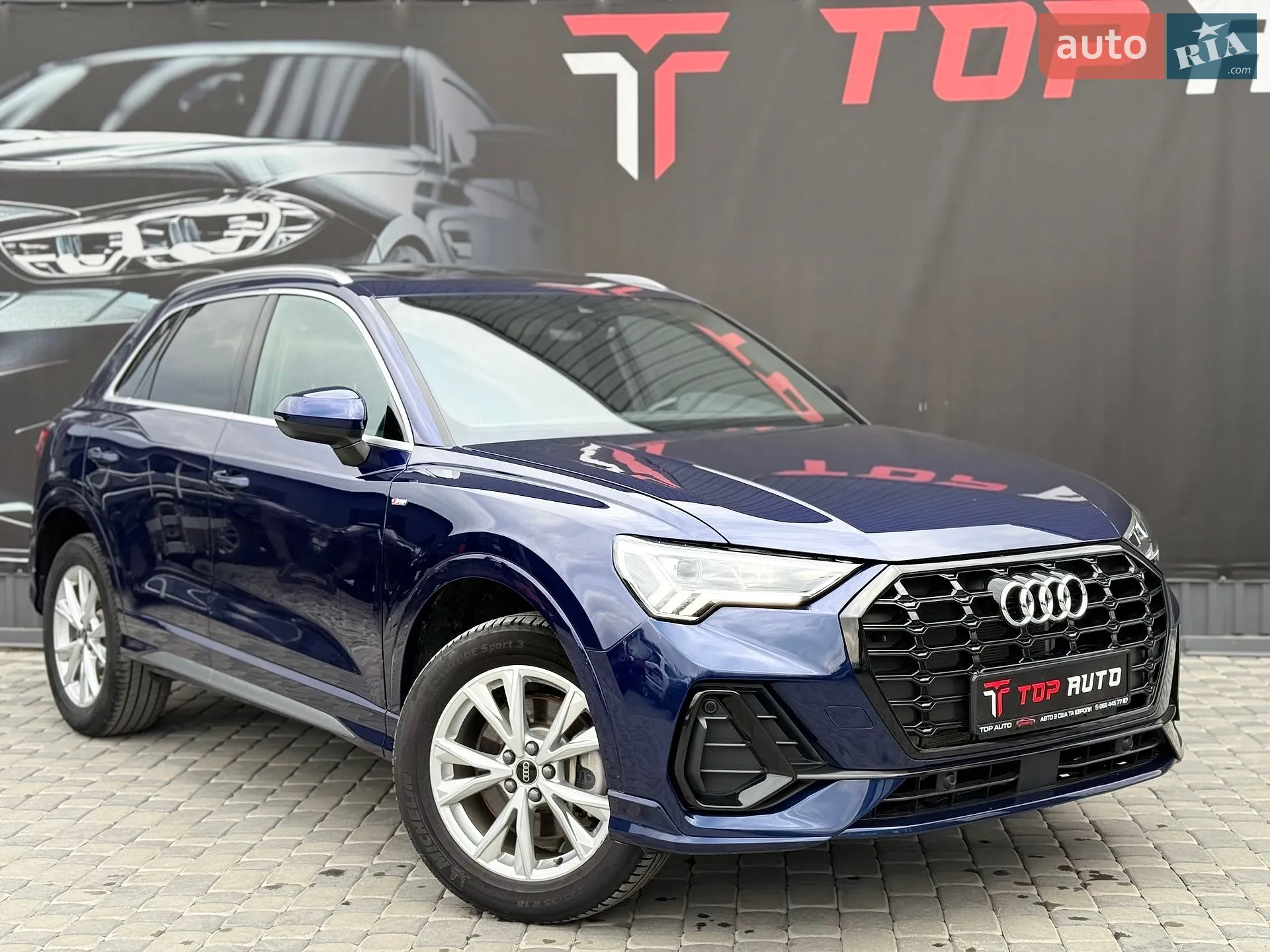 2024 Audi Q3 - мініатюра 8