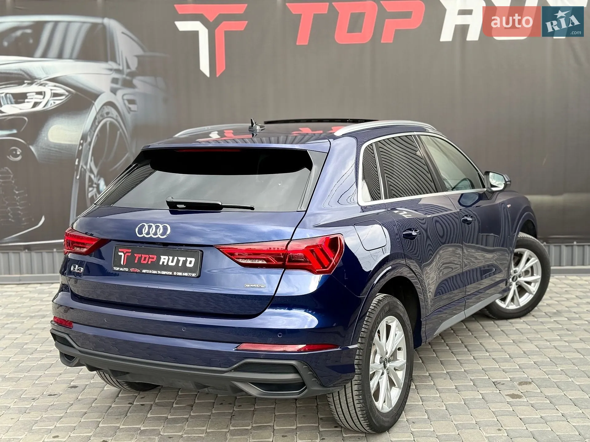 2024 Audi Q3 - мініатюра 13