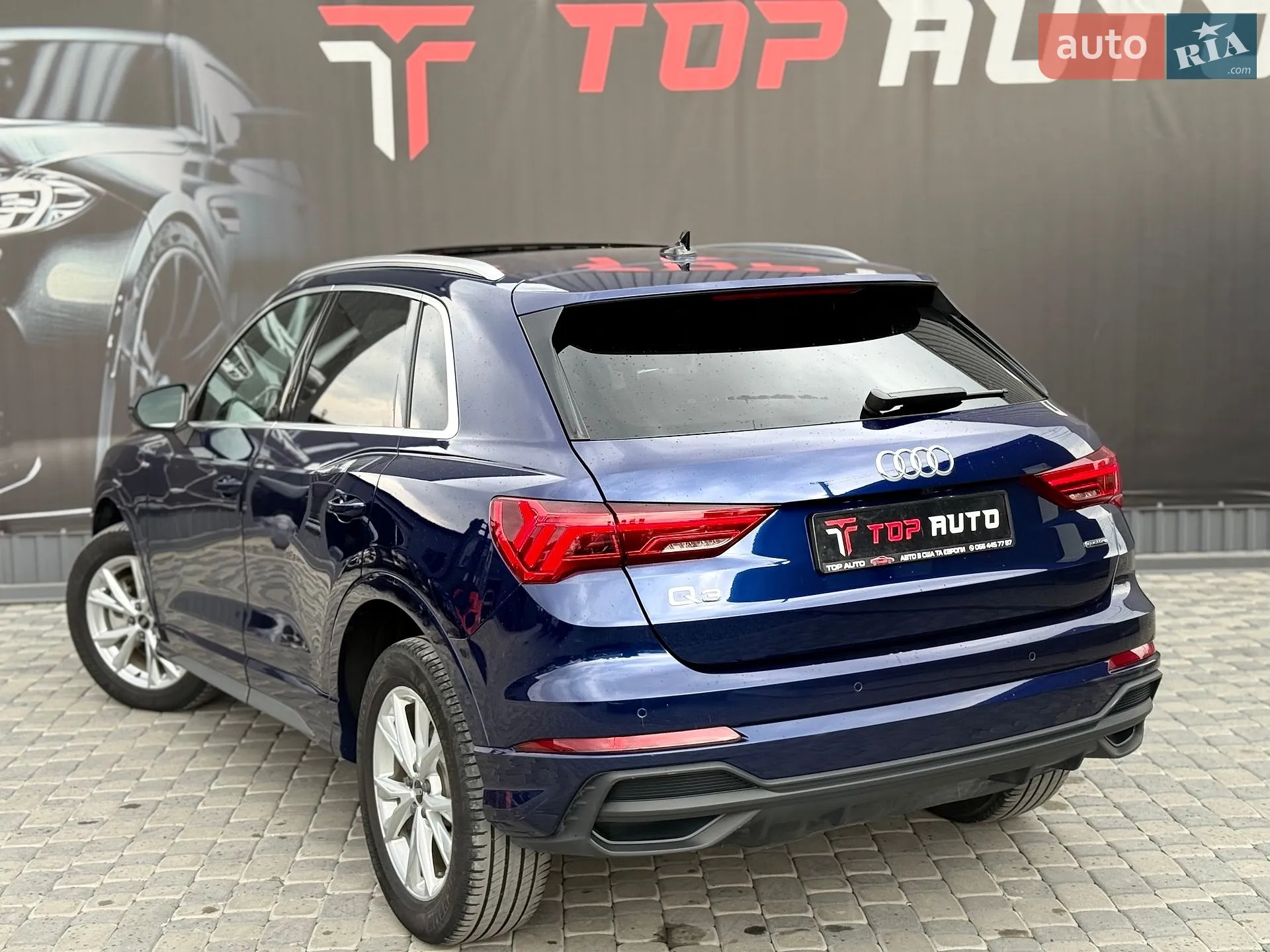 2024 Audi Q3 - мініатюра 16
