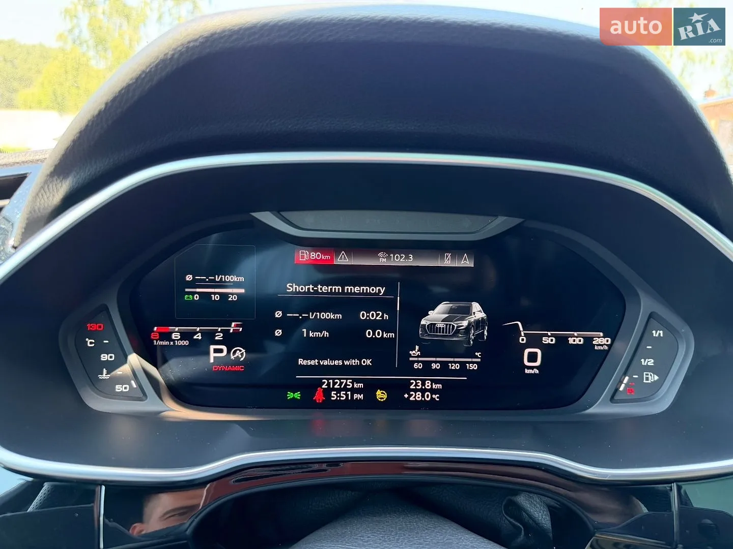2024 Audi Q3 - мініатюра 8