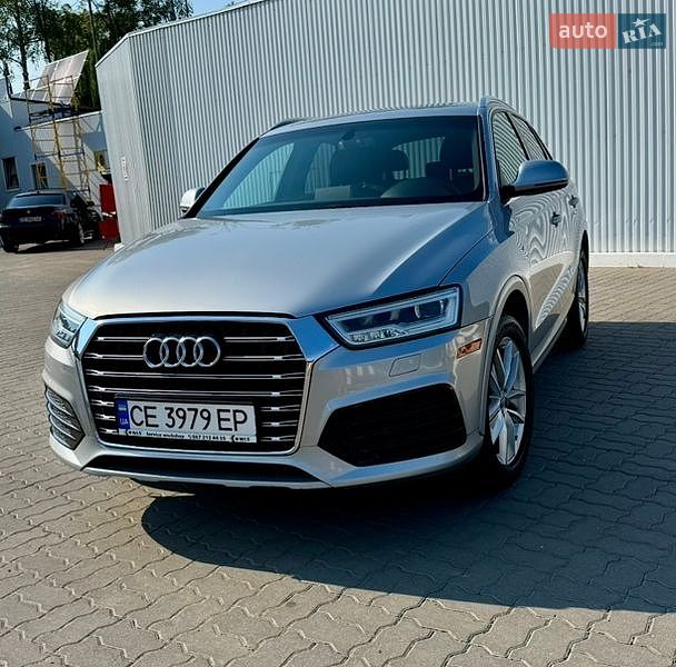 Audi Q3 2017