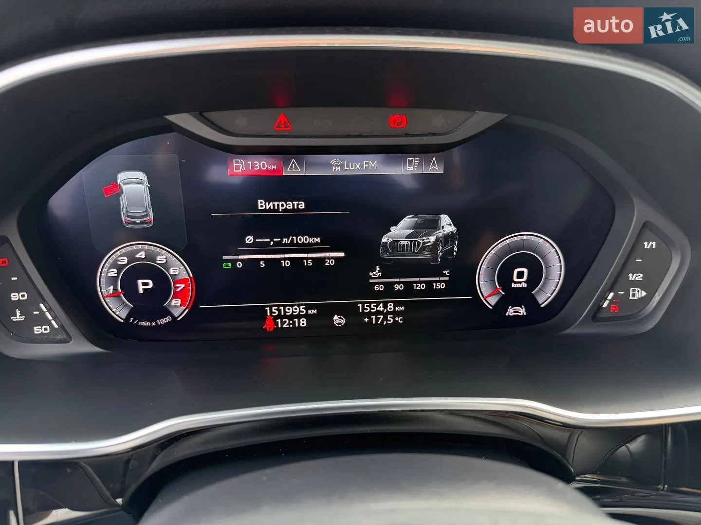 2019 Audi Q3 - мініатюра 20