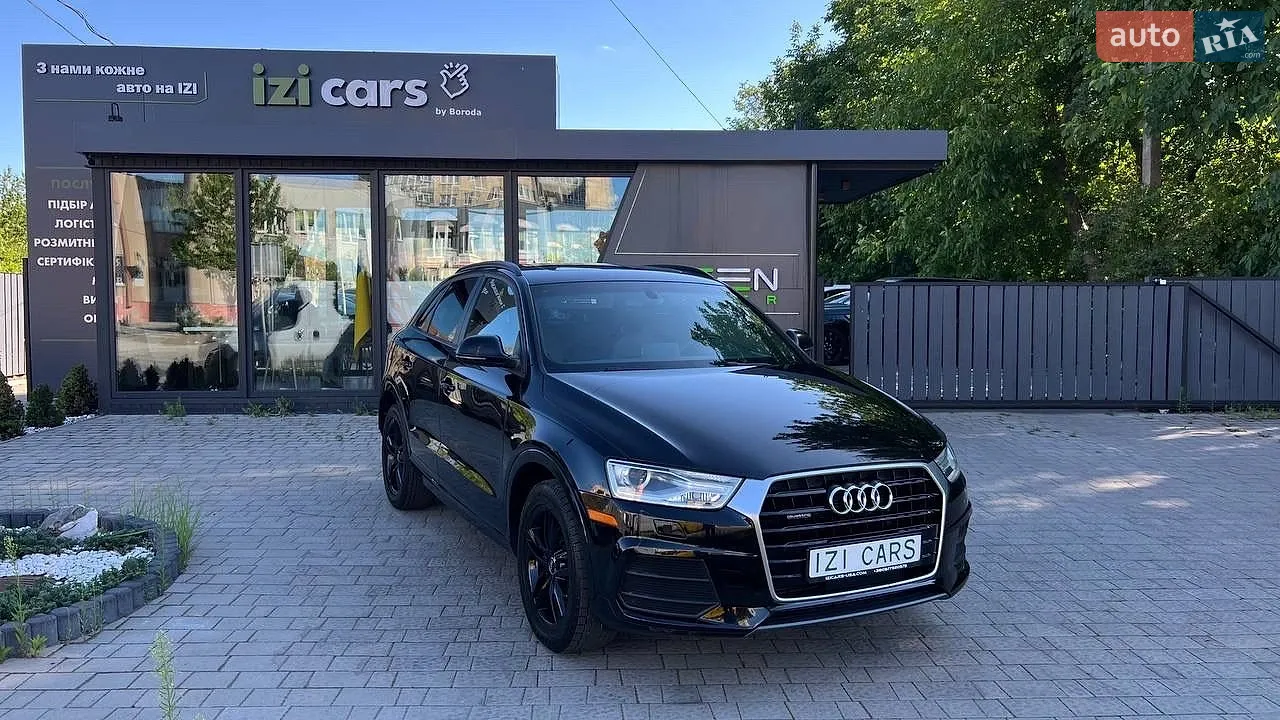 2021 Audi Q8 - мініатюра 33