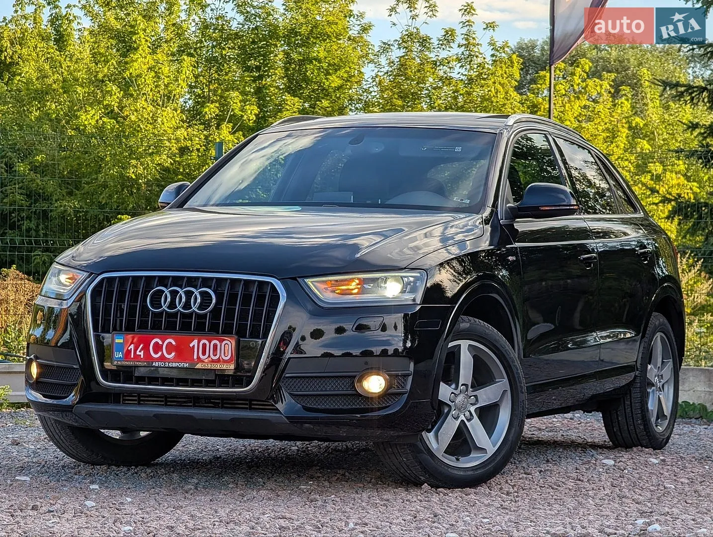 2015 Audi Q3 - мініатюра 2