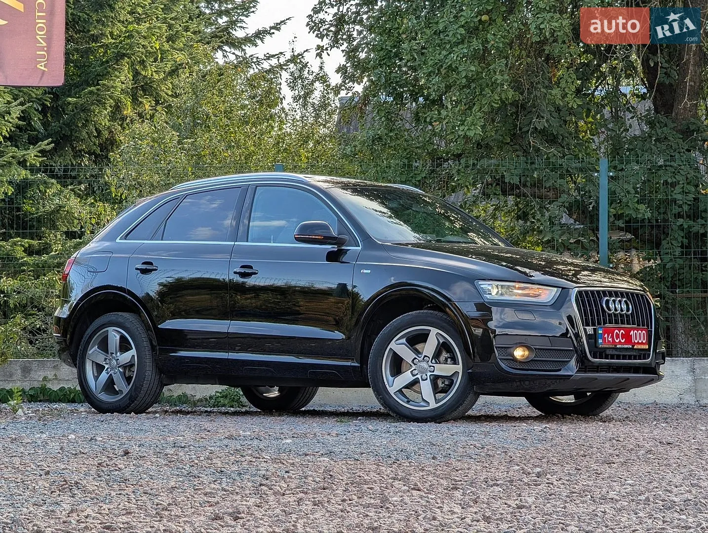 2015 Audi Q3 - мініатюра 14