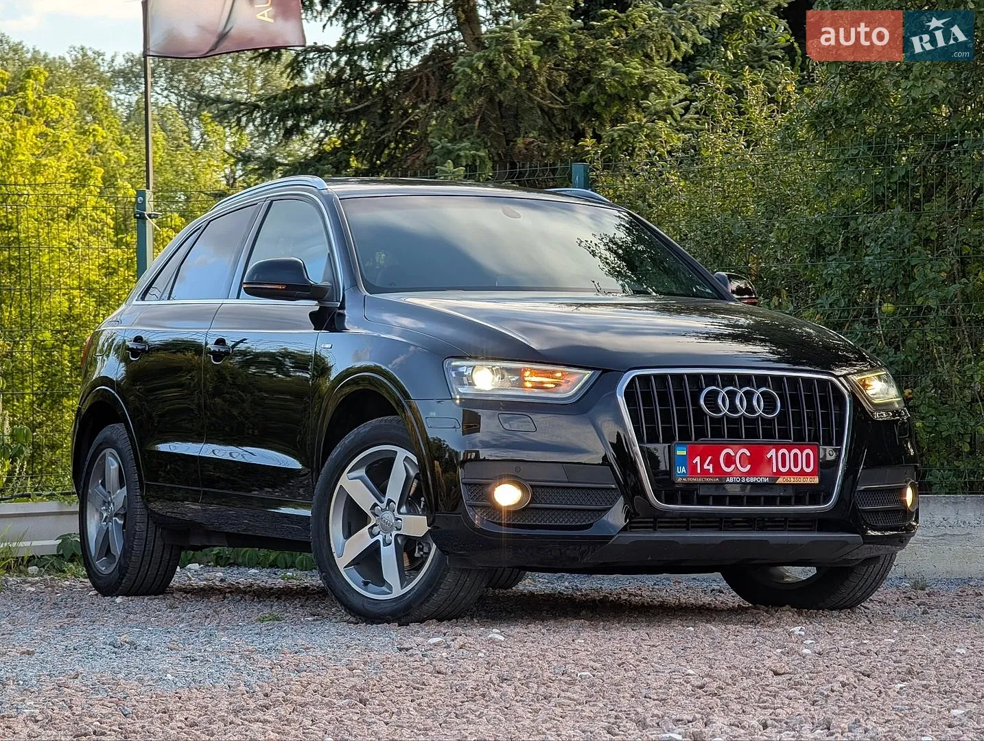 2015 Audi Q3 - мініатюра 12