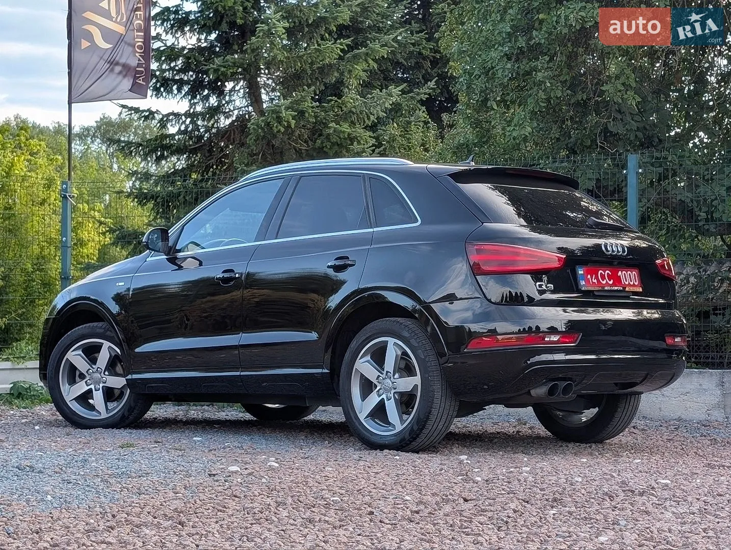2015 Audi Q3 - мініатюра 21