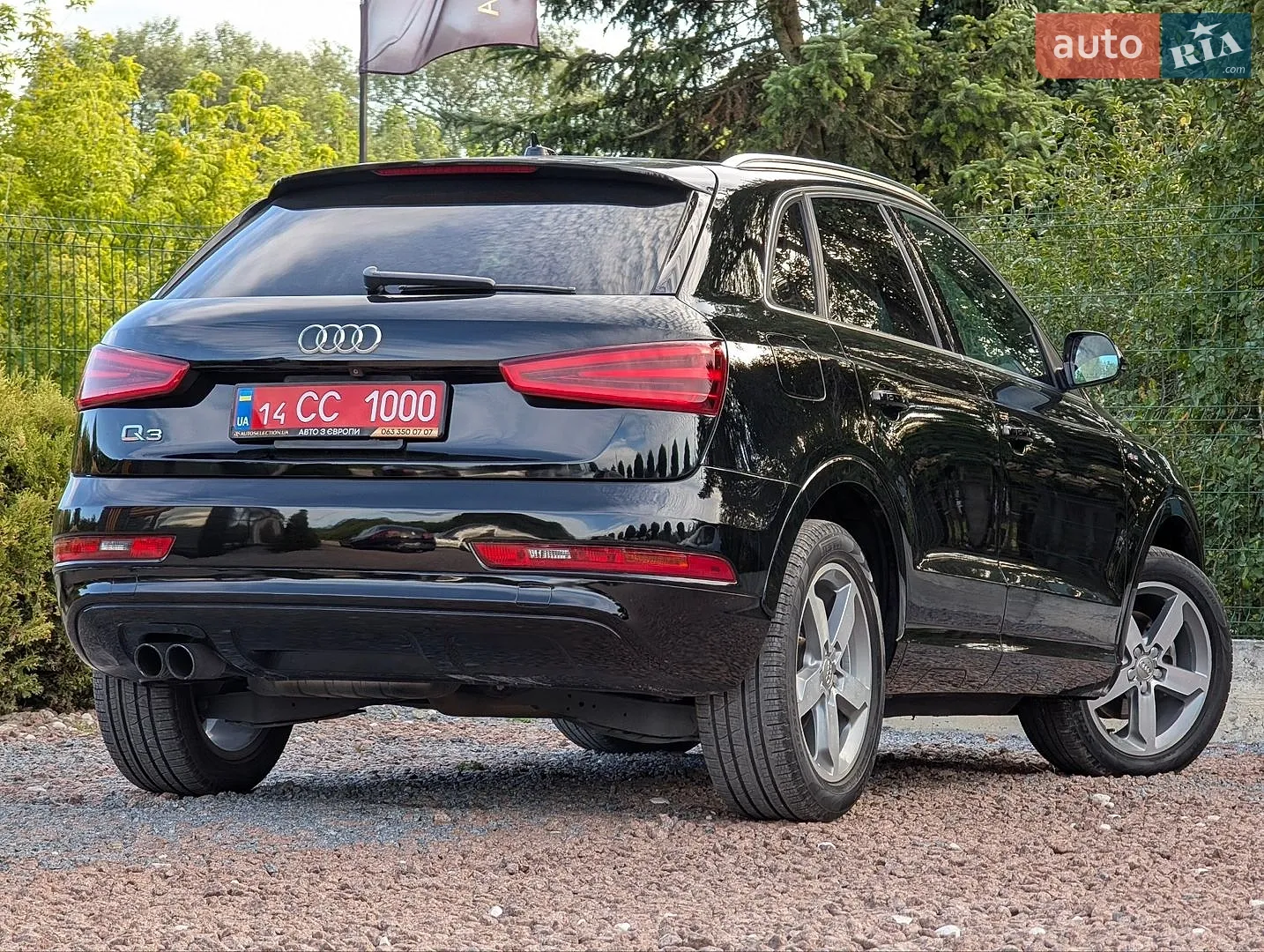 2015 Audi Q3 - мініатюра 24
