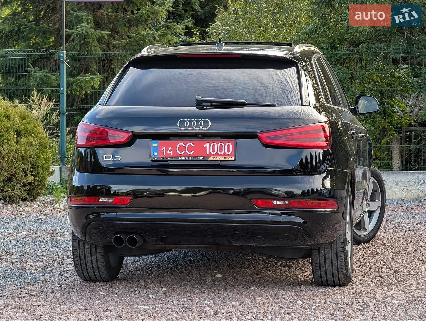 2015 Audi Q3 - мініатюра 22