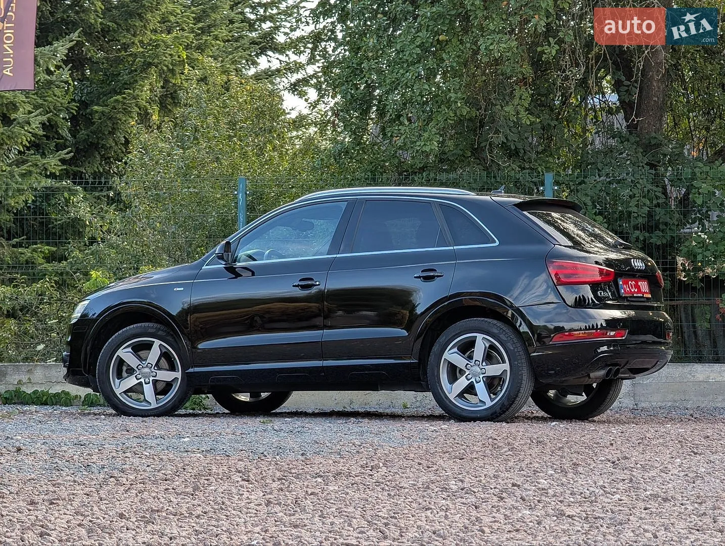 2015 Audi Q3 - мініатюра 15