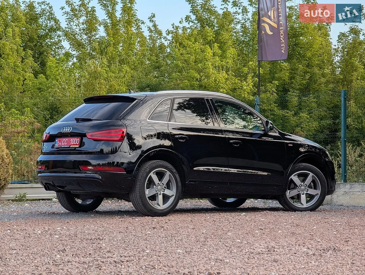 2015 Audi Q3 - мініатюра 27