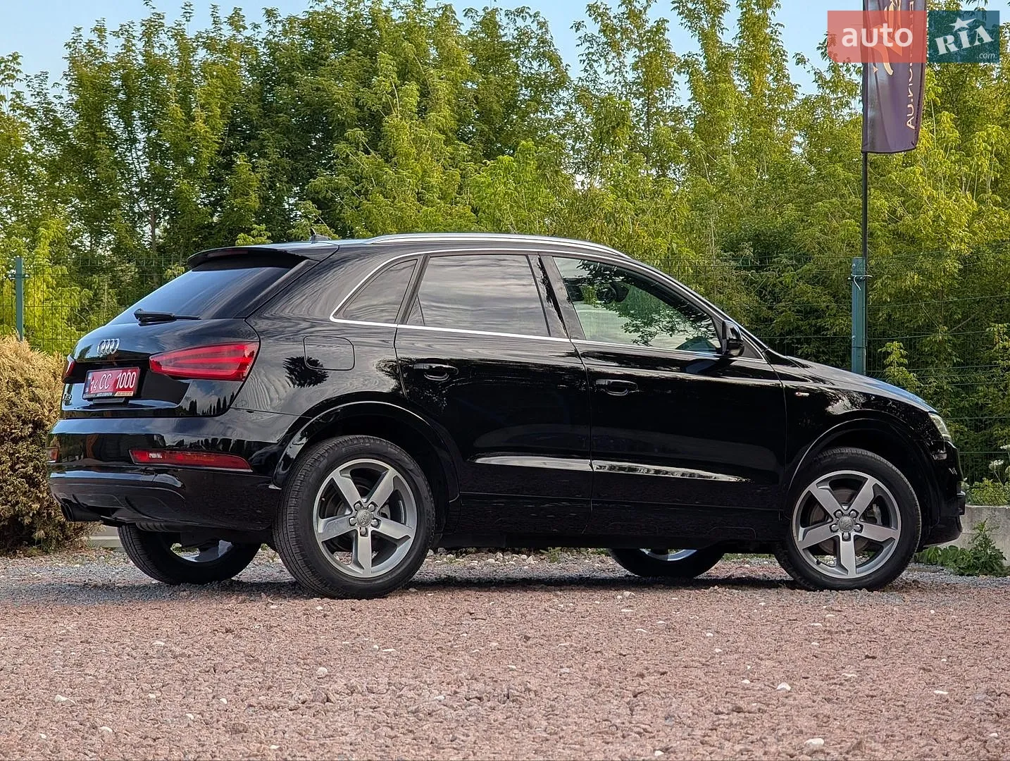 2015 Audi Q3 - мініатюра 16