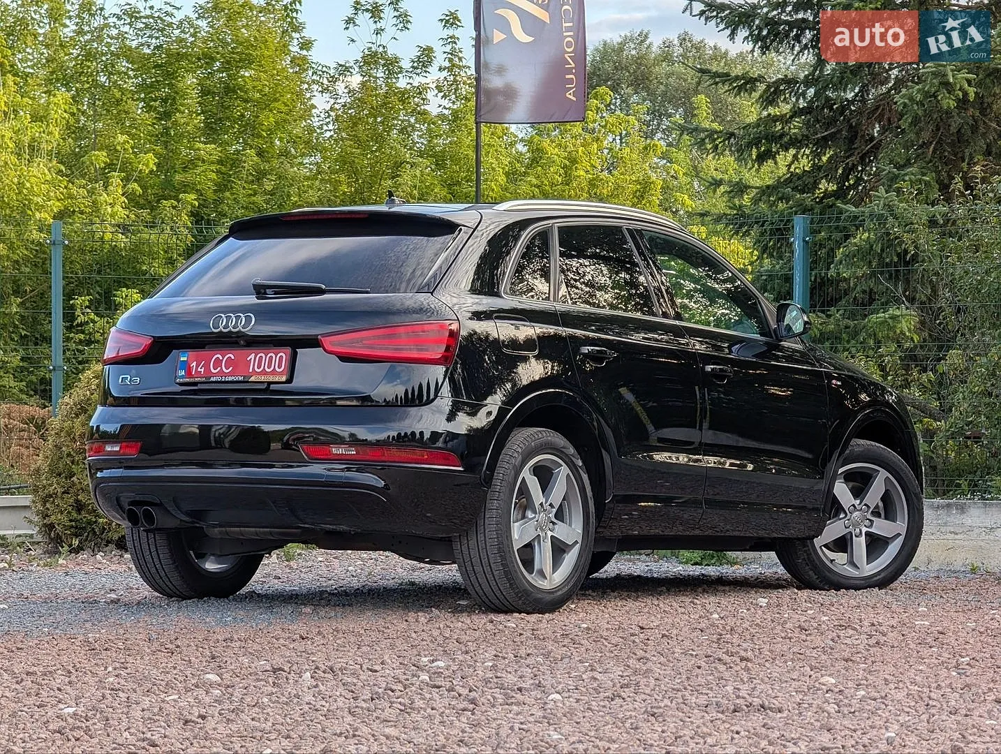 2015 Audi Q3 - мініатюра 25