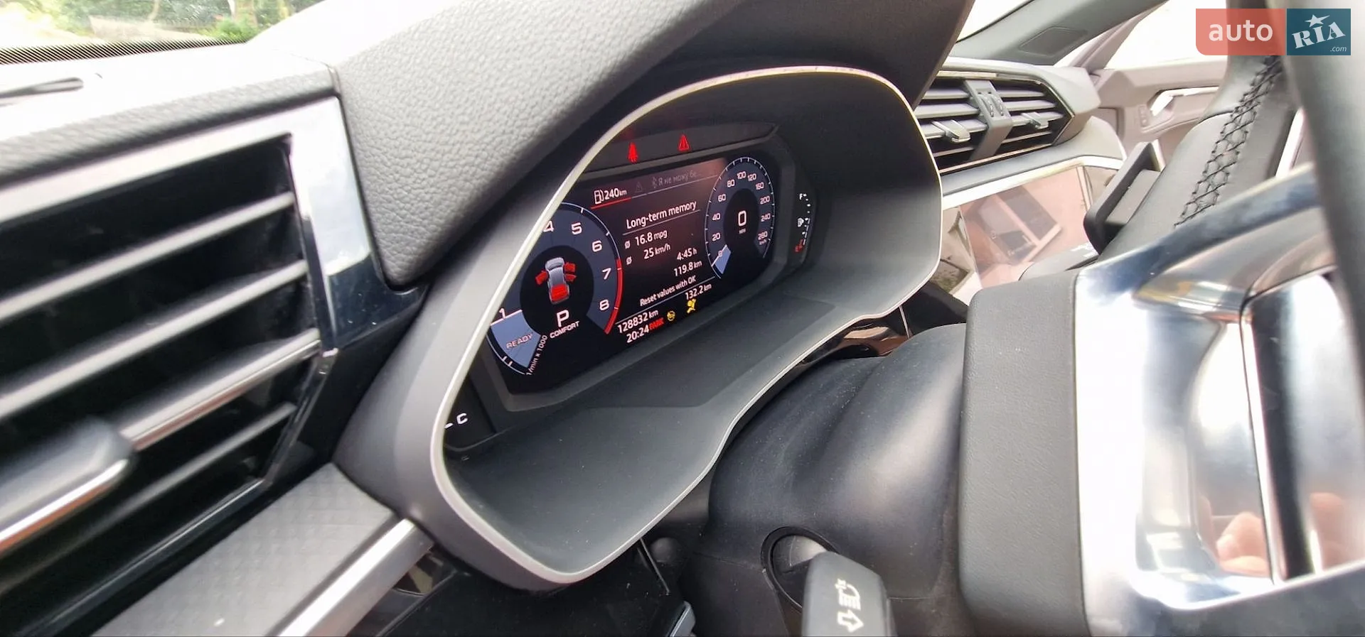 2021 Audi Q3 - мініатюра 14